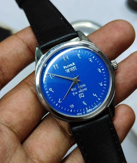 Vintage HMT Janata Para Shock 17 Jewels Watch Code 0.U9 Blue Black