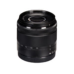 Load image into Gallery viewer, Panasonic Lumix G Vario 35 100mm f 4 5.6 Asph Mega O.I.S. Lens

