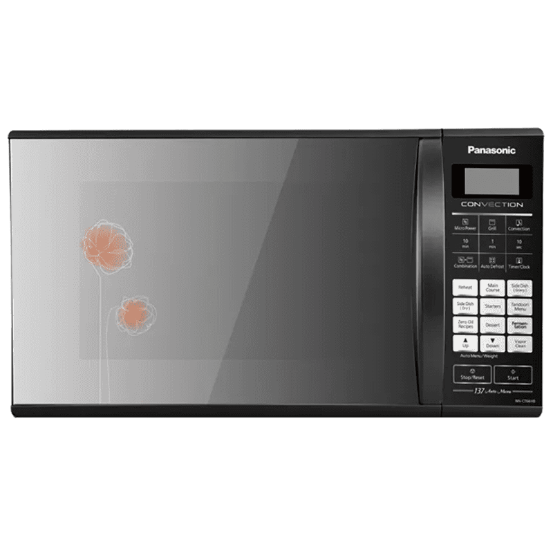 Panasonic 27 litre microwave oven deals price