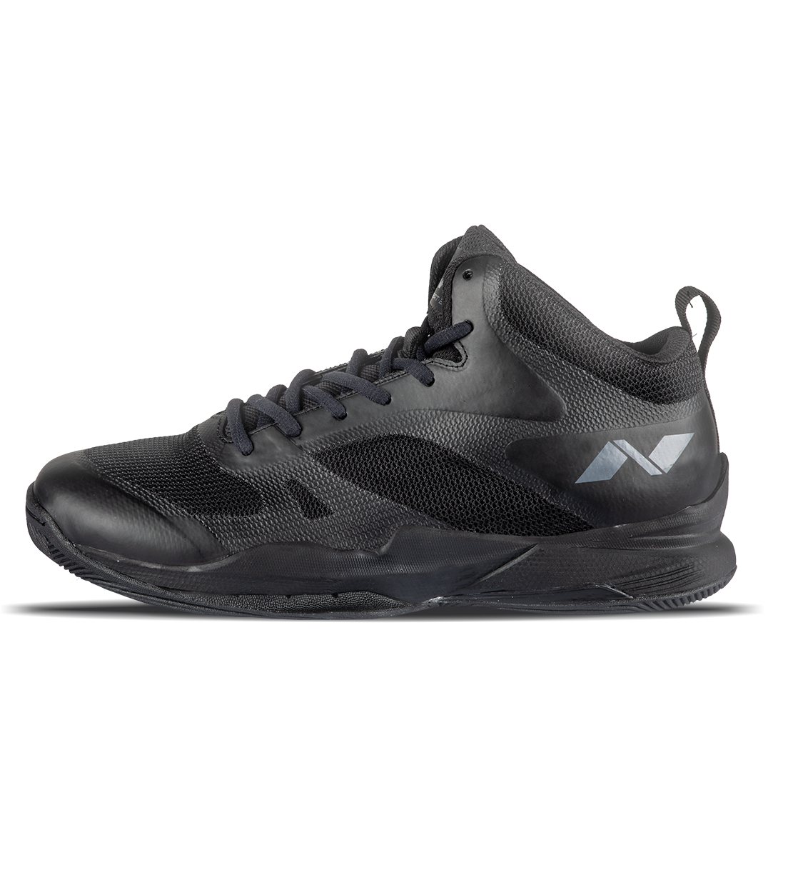 Nivia combat shop 1 basketball shoes