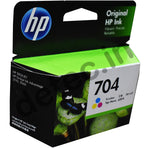 Load image into Gallery viewer, HP 704 Tri-color Ink Cartridge
