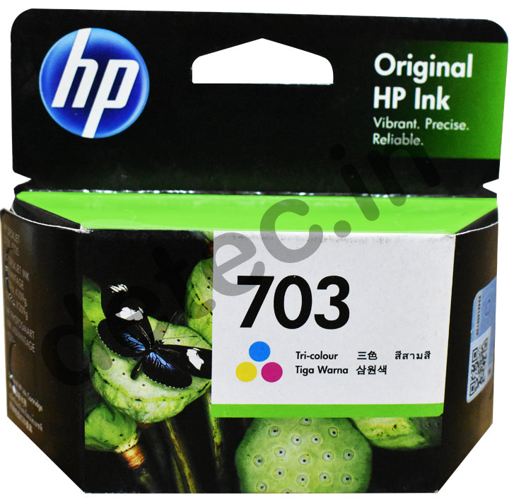 HP Deskjet 703 Tri-color Ink Cartridge
