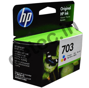 HP Deskjet 703 Tri-color Ink Cartridge