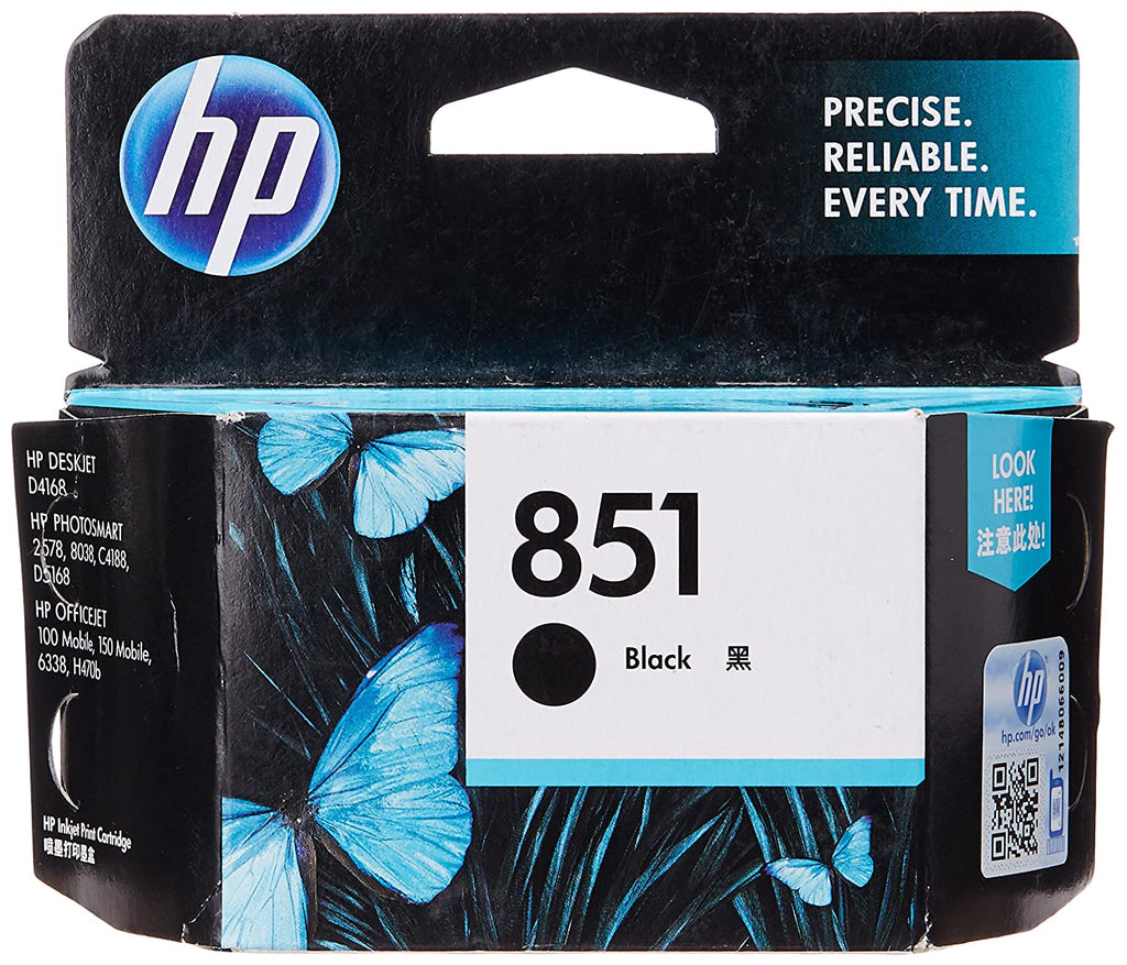 HP 851 Black Ink Cartridge