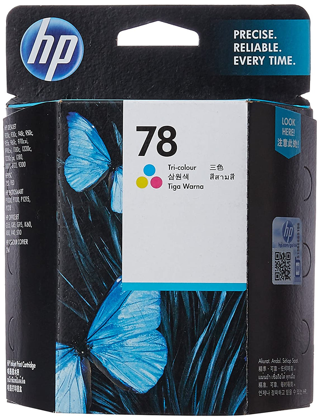 HP 78 Color Ink Cartridge