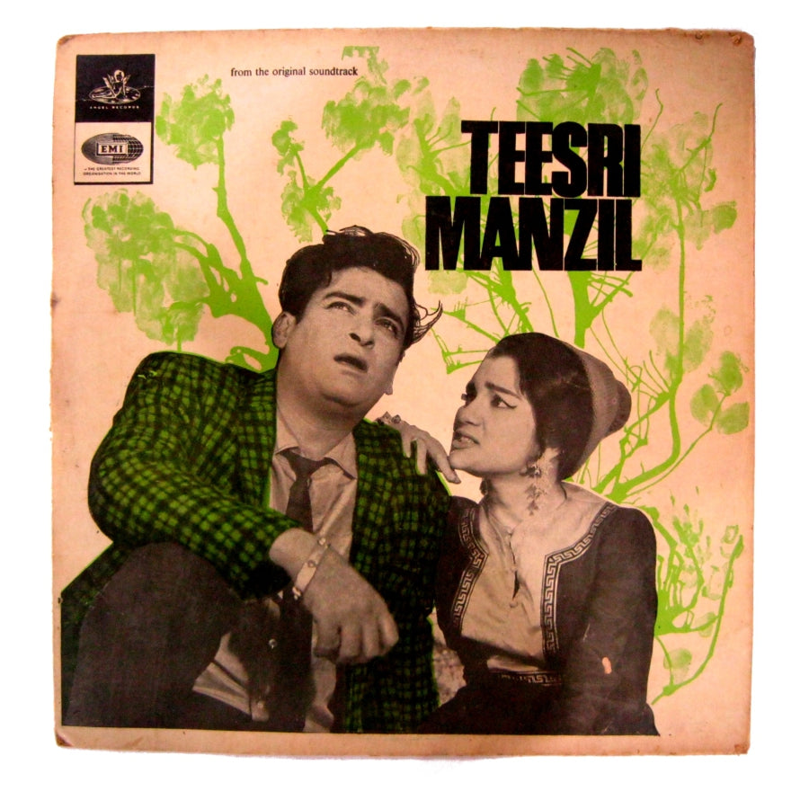 Vinyl & LP Sony DADC Teesri Manzil Lp Record
