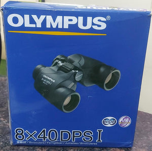 Olympus 8x40 DPSI Binocular (Black)
