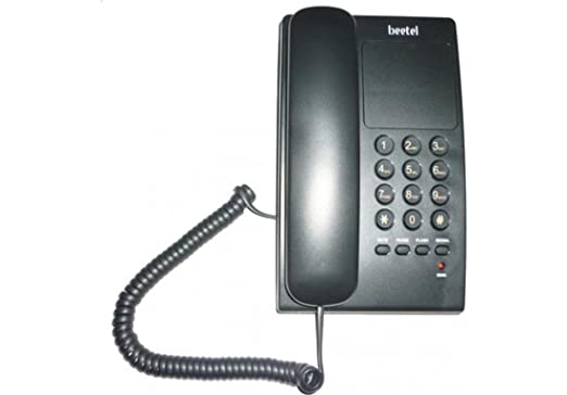 Open Box, Unused Beetel B17 Corded Phone Pack of 2