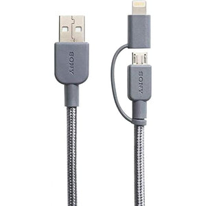 Sony Micro Usb Cable With Lightning Adaptor For Sony Cp-Ablp150, Grey Pack of 4
