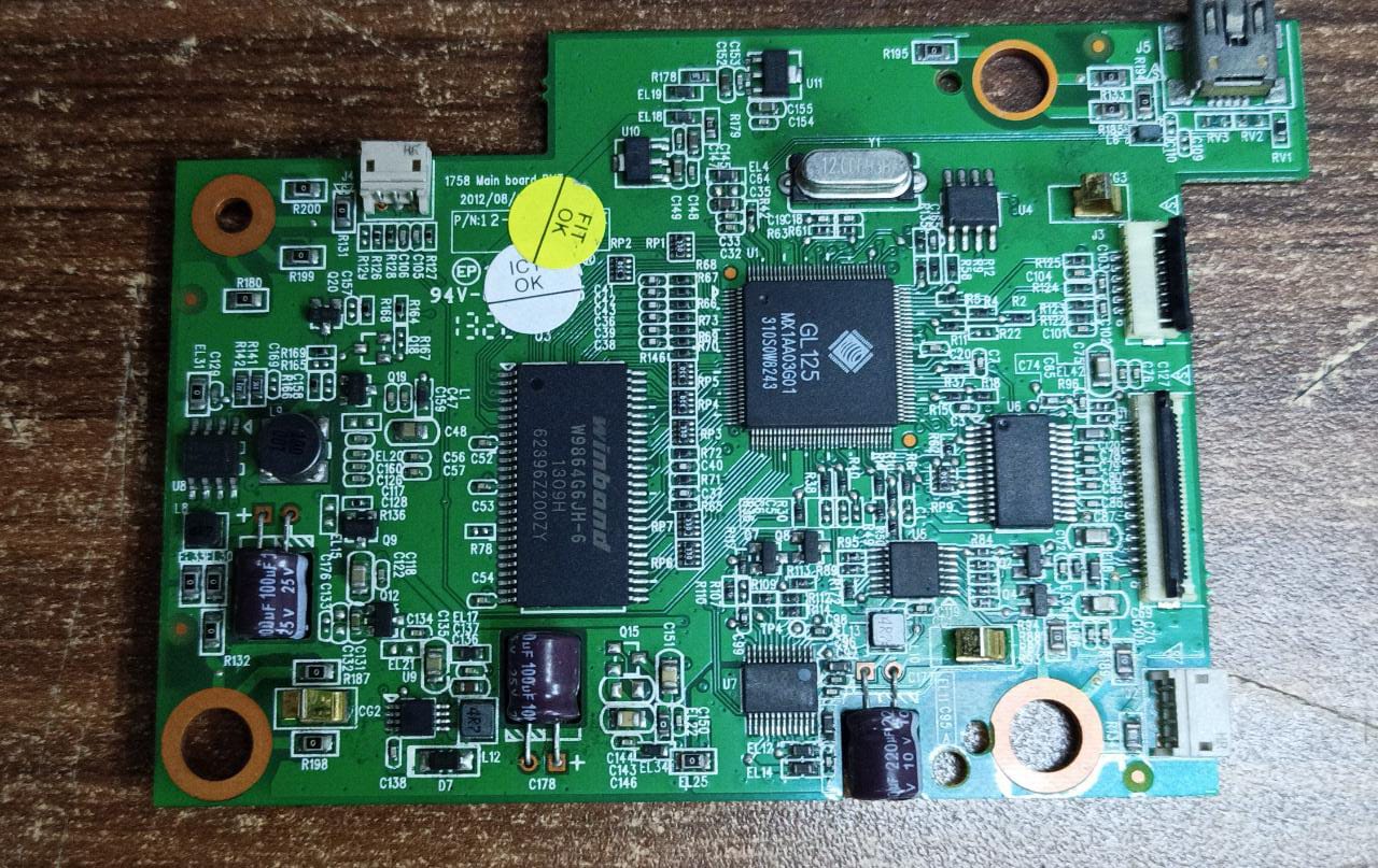 Refurbished HP Scanjet 200 Formatter Board