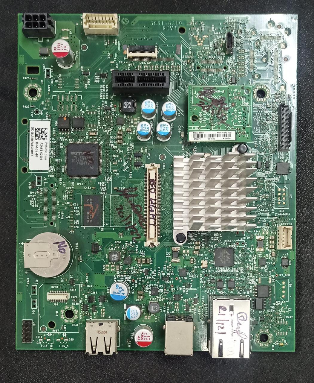 HP Laserjet 506DN Formatter Board Black