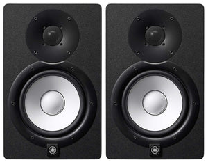 Yamaha HS8 Powered Studio Monitor Speaker