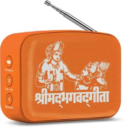 Open Box, Unused Saregama Carvaan Mini Bhagavad Gita 5 W Bluetooth Speaker Pack of 3