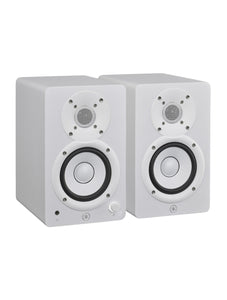 Yamaha HS4 White Powered Studio Monitors Sold in Pair