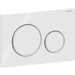 गैलरी व्यूवर में इमेज लोड करें, Geberit Sigma20 Round flush plate 115.882.KJ.1 white alpine
