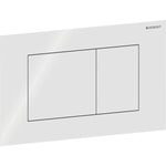Load image into Gallery viewer, Geberit Sigma40 Square flush plate 115.629.SI.1 glass white
