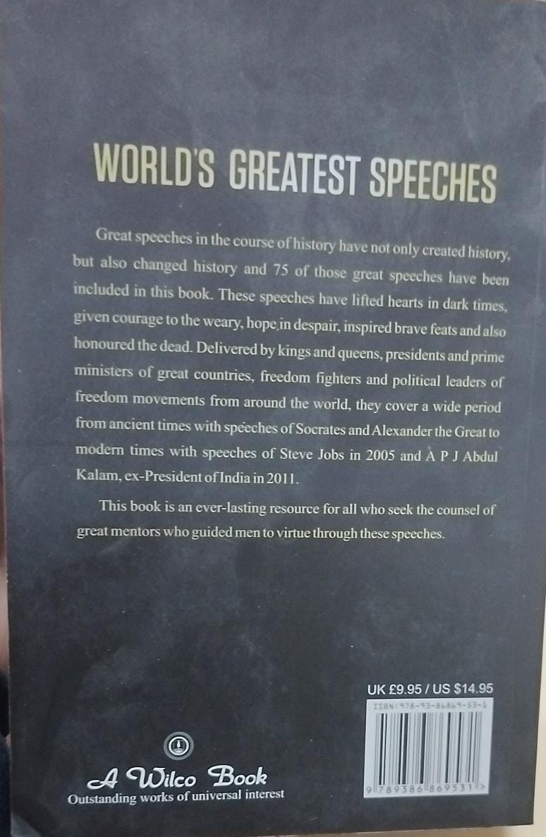 (Used) WORLDS GREATEST SPEECHES (Papercover)