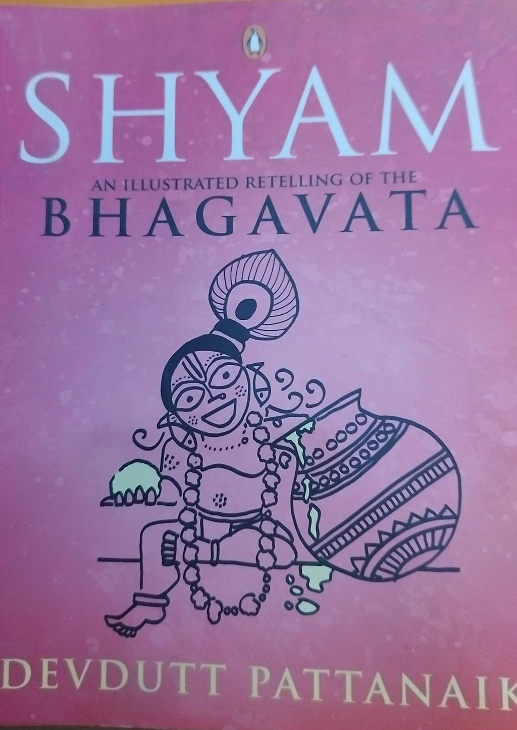 (Used) Shyam: An Illustrated Retelling of the Bhagavata (Papercover)
