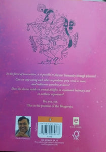 (Used) Shyam: An Illustrated Retelling of the Bhagavata (Papercover)