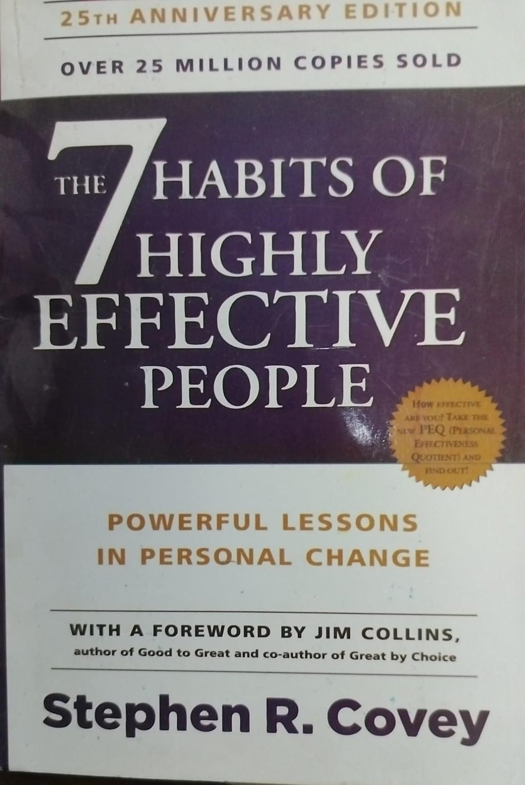 (Used) The 7 Habits of Highly Effective People (Papercover)