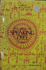 गैलरी व्यूवर में इमेज लोड करें, (Used) The Best of Speaking Tree Volume-2 (Hardcover)
