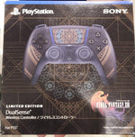 Load image into Gallery viewer, Sony DualSense Wireless Controller Final Fantasy XVI Limited Edition Playstation 5
