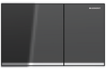 Load image into Gallery viewer, Geberit Sigma60 flush plate 115.640.JK.1 glass lava

