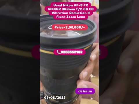 Nikon AF-S FX NIKKOR 300mm f/2.8G ED वाइब्रेशन रिडक्शन II Nikon DSLR कैमरों के लिए ऑटो फोकस के साथ फिक्स्ड ज़ूम लेंस