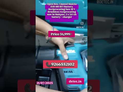 Open Box, Unused Makita DJR 188 RFJ Battery Reciprocating Saw 18 V Brushless reciprocating saw in Makpac, 2 x 3.0 Ah battery + charger