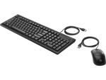 Load image into Gallery viewer, HP Wired Keyboard and Mouse 160
