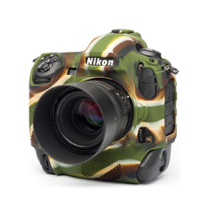 Nikon d5 छलावरण के लिए ईज़ीकवर सिलिकॉन सुरक्षा कवर