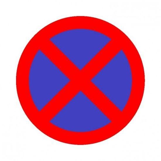 Detec™ No Stopping Sign Board