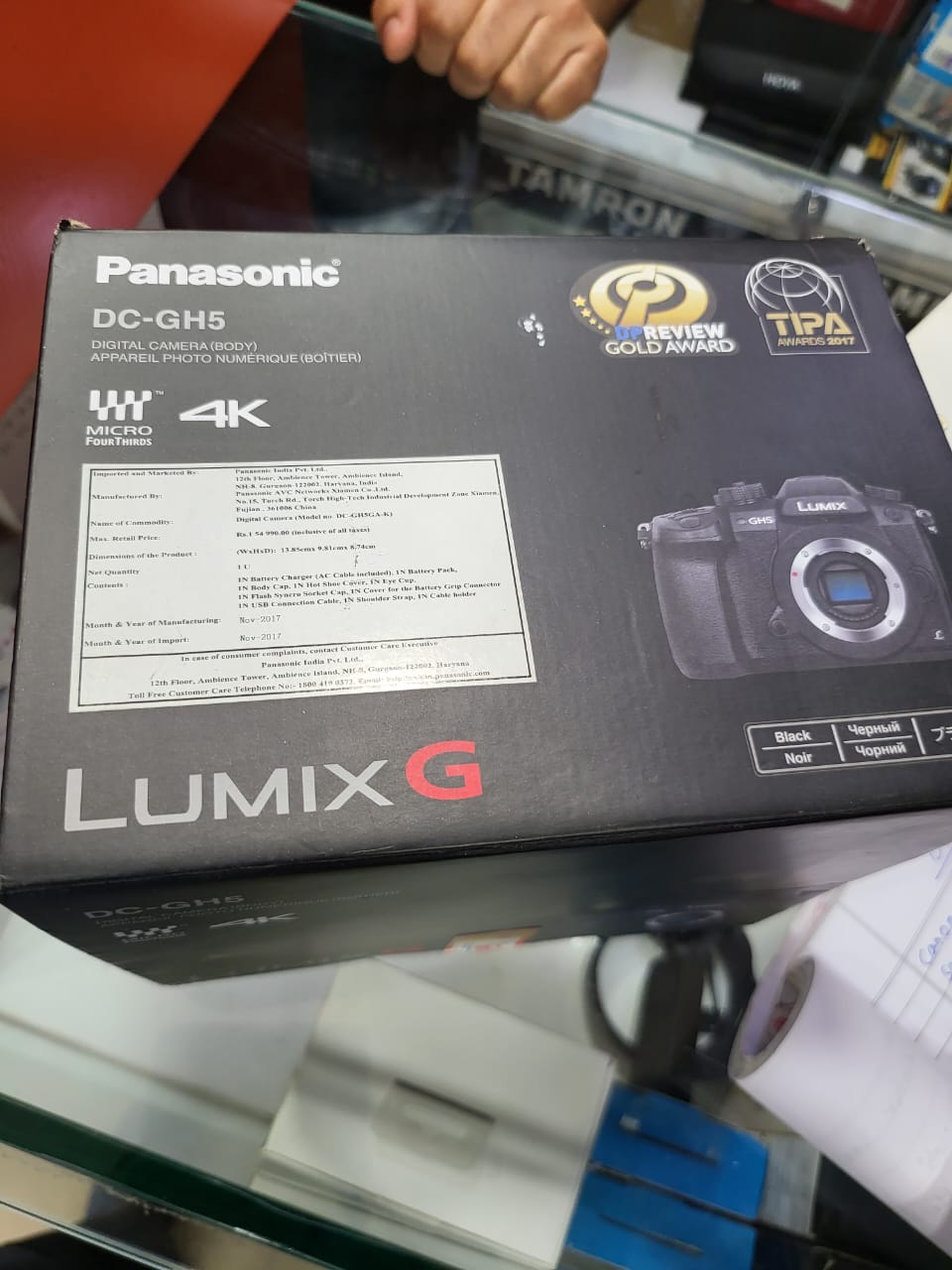 ओपन बॉक्स पैनासोनिक LUMIX GH5 4K डिजिटल कैमरा