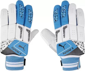 Open Box Unused Puma Future 20.5 Bg Batting Gloves Pack of 4