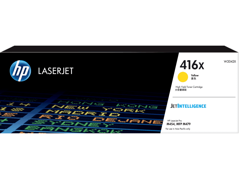 HP 416X Yellow LaserJet Toner Cartridge