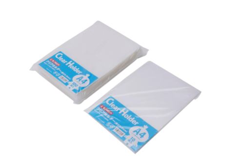 Ib Basics A4 Size 0.2 Mm Clear File Holder Pack Of 100