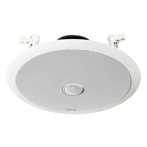 Ahuja CSD-8401T PA Ceiling Speaker