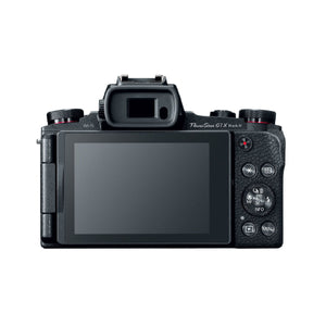 Canon Powershot G1 X Mark III Digital Camera
