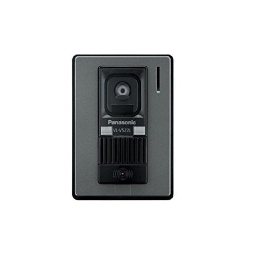 Panasonic VL-SW274 Wireless Video Intercom System