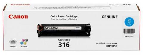 Canon CRG-316Y Toner Cartridge