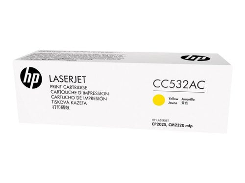 HP CE342AC Yellow Contr LaserJet Toner Cartridge