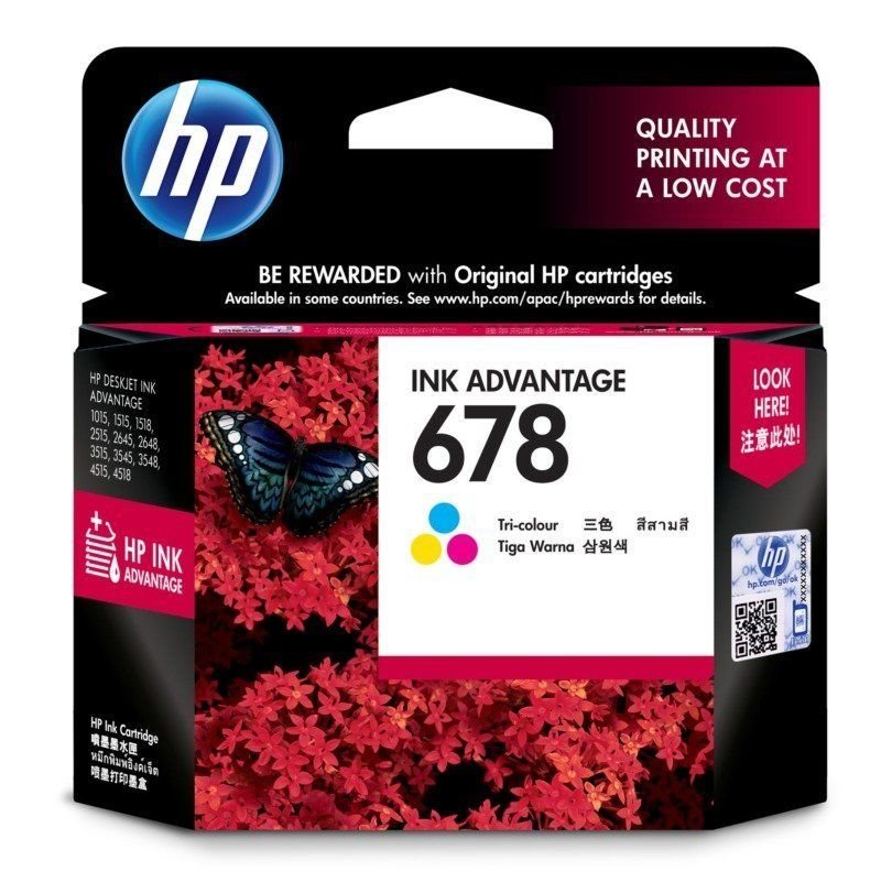 HP Tri-color 0.05 kg 150 pages Ink Cartridge