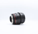 Load image into Gallery viewer, Used Samyang MF T1.5 85mm AS IF UMC II Cine Lens For Nikon
