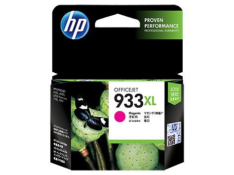 HP 933XL Magenta Officejet Ink Cartridge Pack of 3