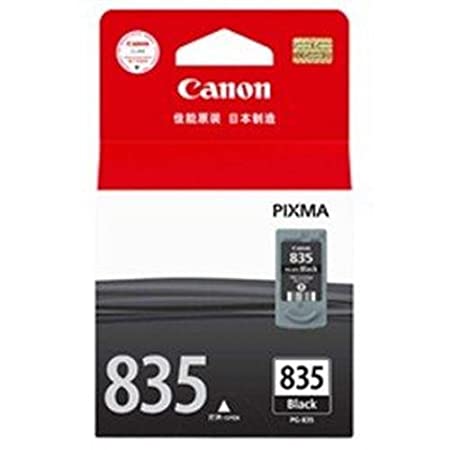 Canon PG-835 IN Ink Cartridge 