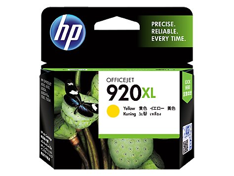 HP 920XL Yellow Officejet Ink Cartridge Pack of 3