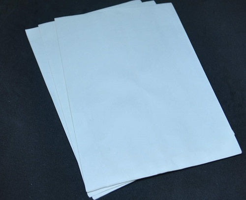 शांति सफेद सादे लिफाफे 10x8 इंच 120 जीएसएम