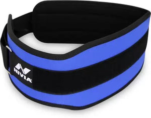 Open Box Unused Nivia Gym Belt Back Support