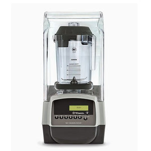 Vitamix T & G2 On - Counter .9L Advance Container LP