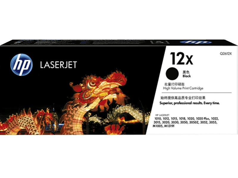 HP 12X Black Contract LaserJet Toner Cartridge